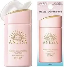 ANESSA - Perfect UV Sunscreen Mild Milk - 60ml UV - Sunscreen Units