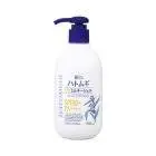 Hatomugi - UV Care & Moisturizing the UV Milky Gel SPF50+ PA++++ - 250 ml Moisturizing Gel Units