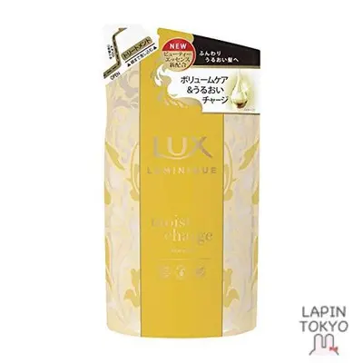 LUX - Luminique Moist Charge Treatment - 350 g Hair Conditioner Units